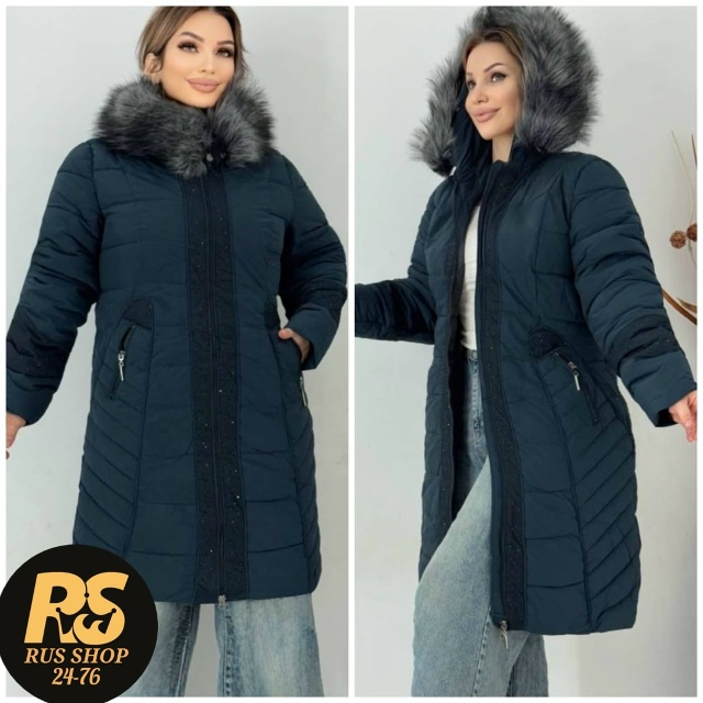 Куртка 23058720