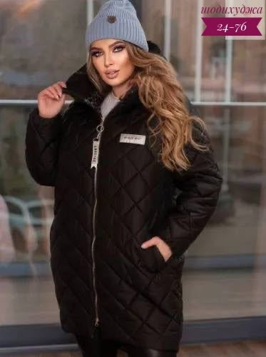 Куртка 23057824