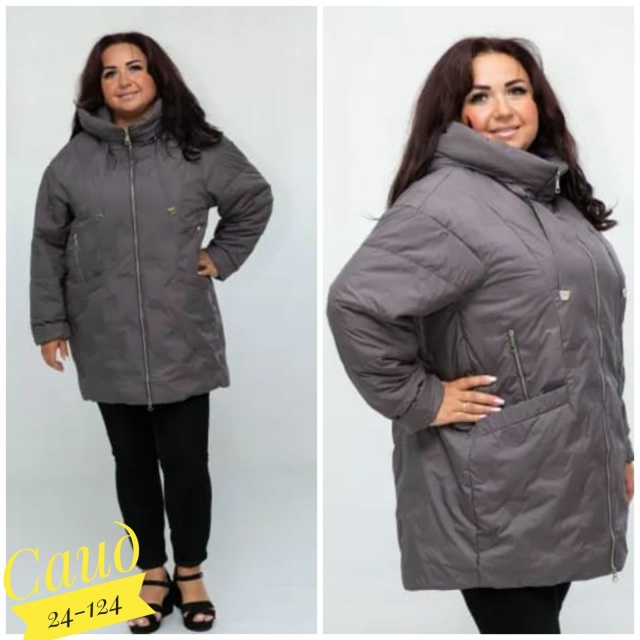 Куртка 23058704