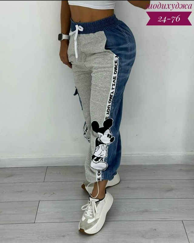 Штаны 23058039