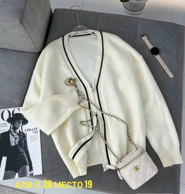 Кардиган 23058443