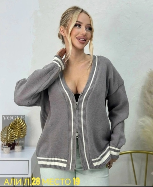Кардиган 23058443