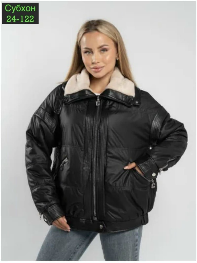 Куртка 23058775