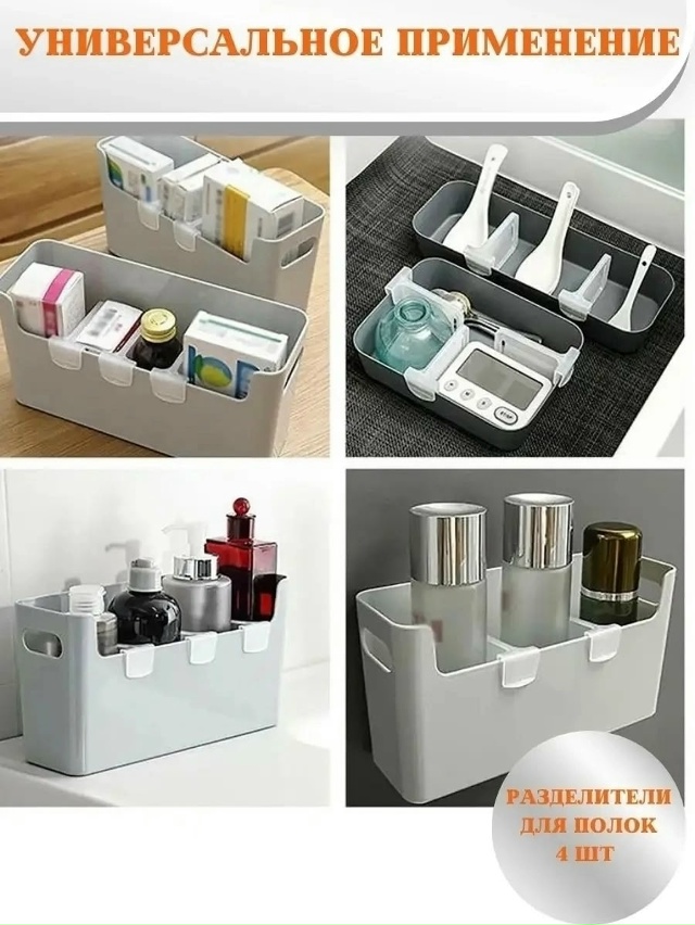 Артикул 23057878