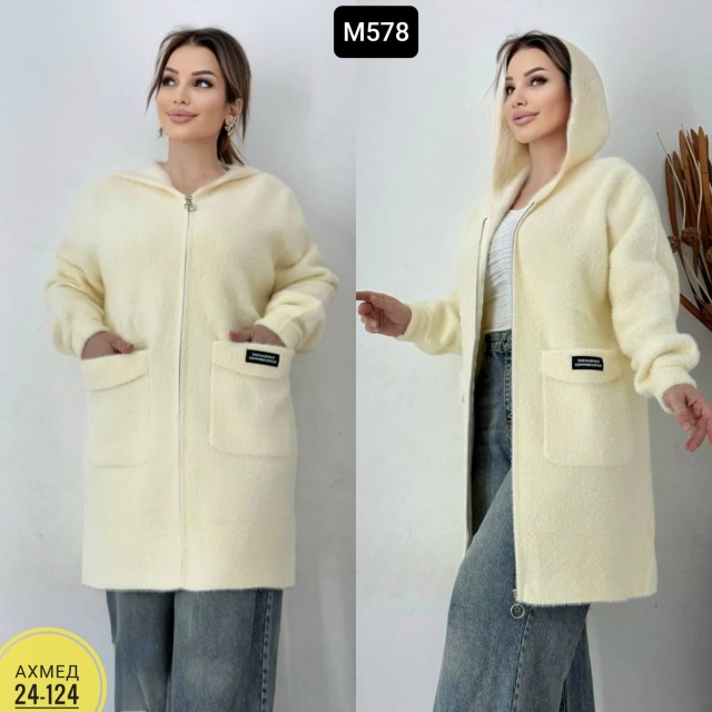 Кардиган 23058055