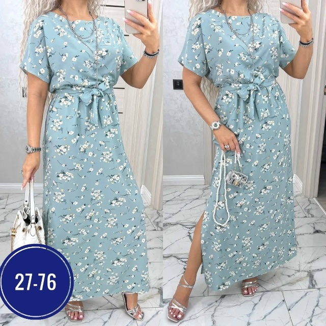 Артикул 23059271