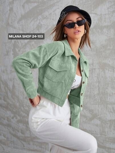 Рубашка 23059524