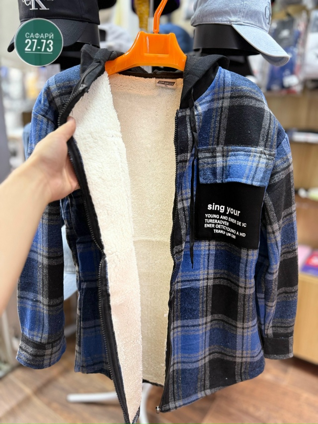 Рубашка 23060145