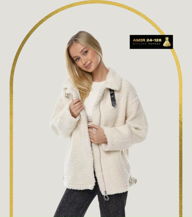 Куртка 23059703