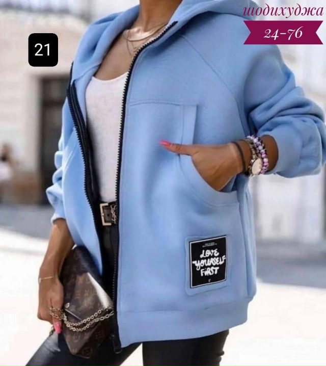 Кардиган 23059957