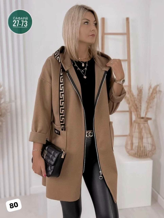 Кардиган 23060152