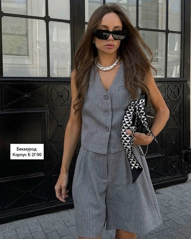 Артикул 23059953