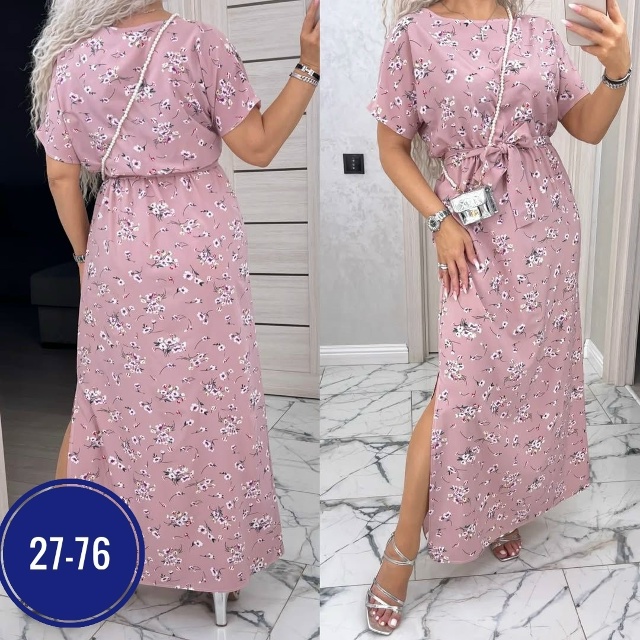 Артикул 23059271