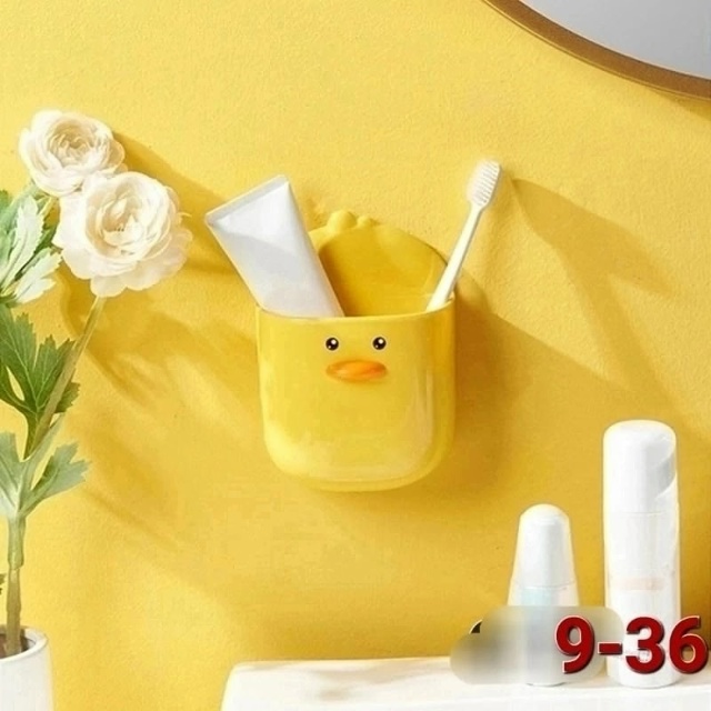 Органайзер для хранения 23059581