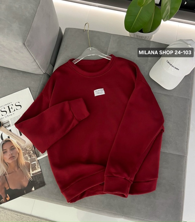 Толстовка 23059861