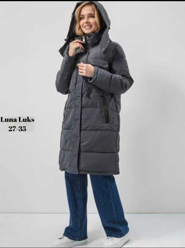 Куртка 23059893