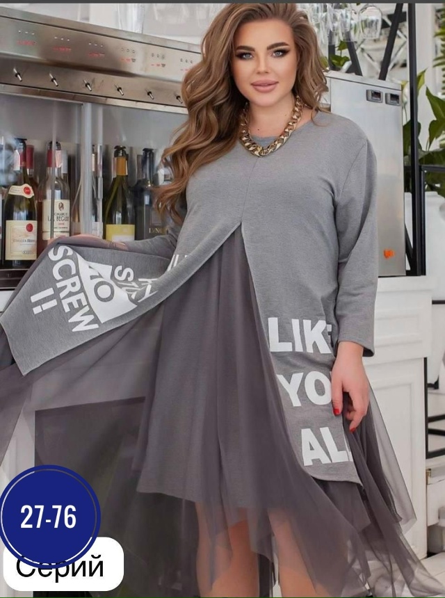 Платье 23059278