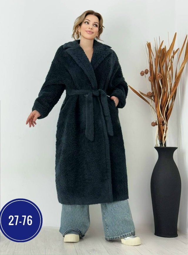 Комплект 23059273