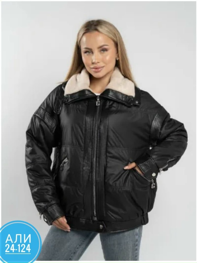Куртка 23059335