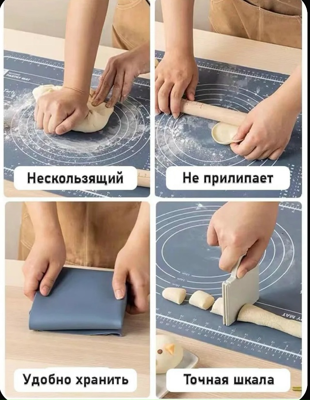 Артикул 23059244