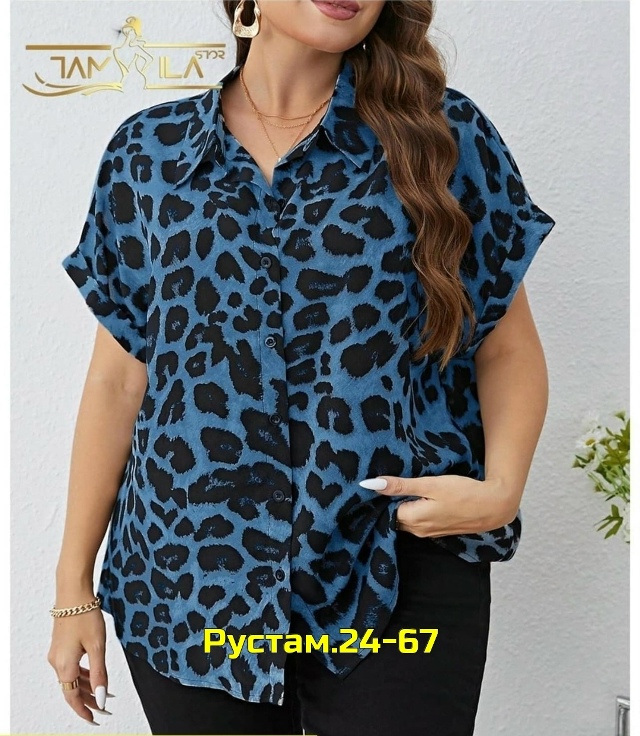 Рубашка 23060577