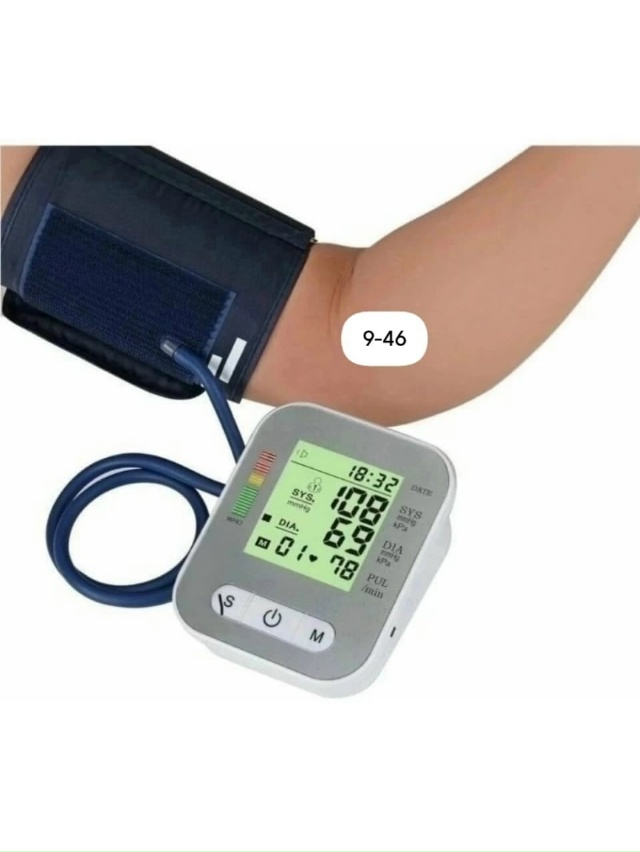 Тонометр автоматический электронный для измерения давления 23060880
