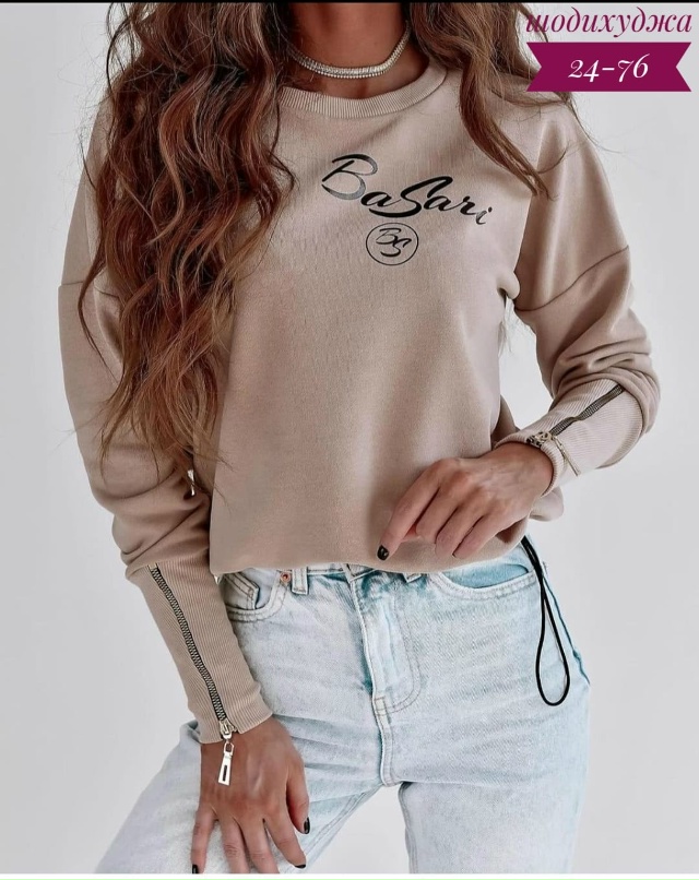 Кофта 23061041