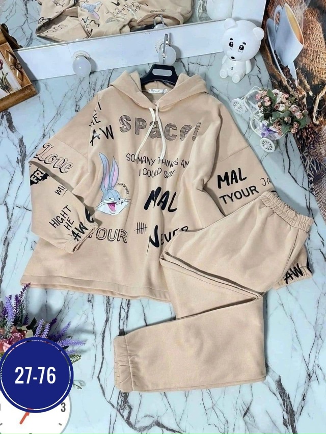 Спортивный костюм 23060420