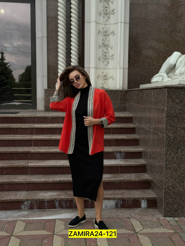 Артикул 23060319