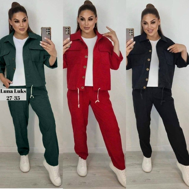 Костюм 23061149