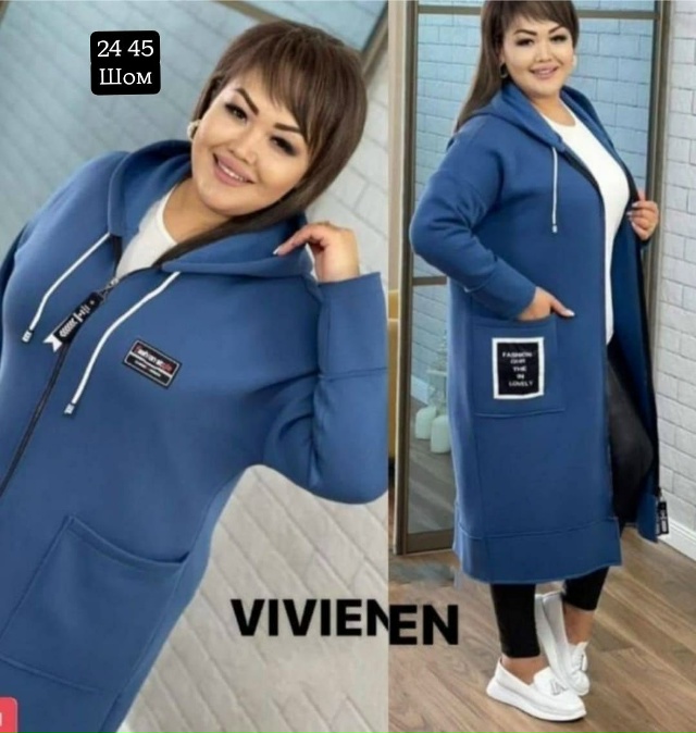 Кардиган 23060964