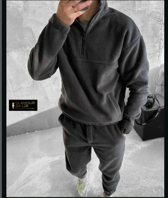 Спортивный костюм 23060767