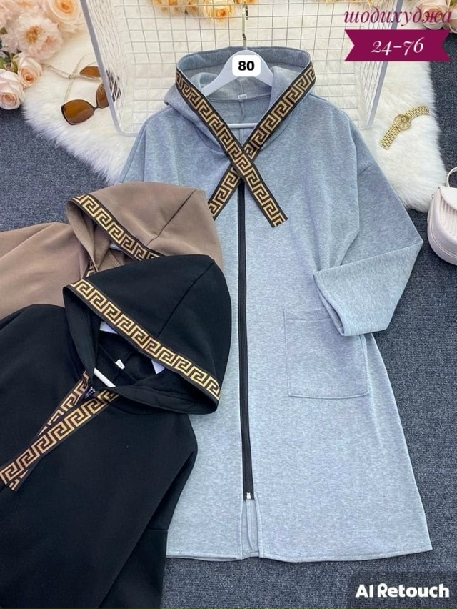 Кардиган 23060829