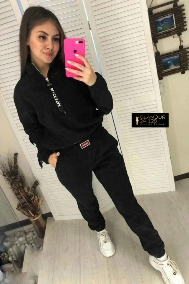 Спортивный костюм 23060534