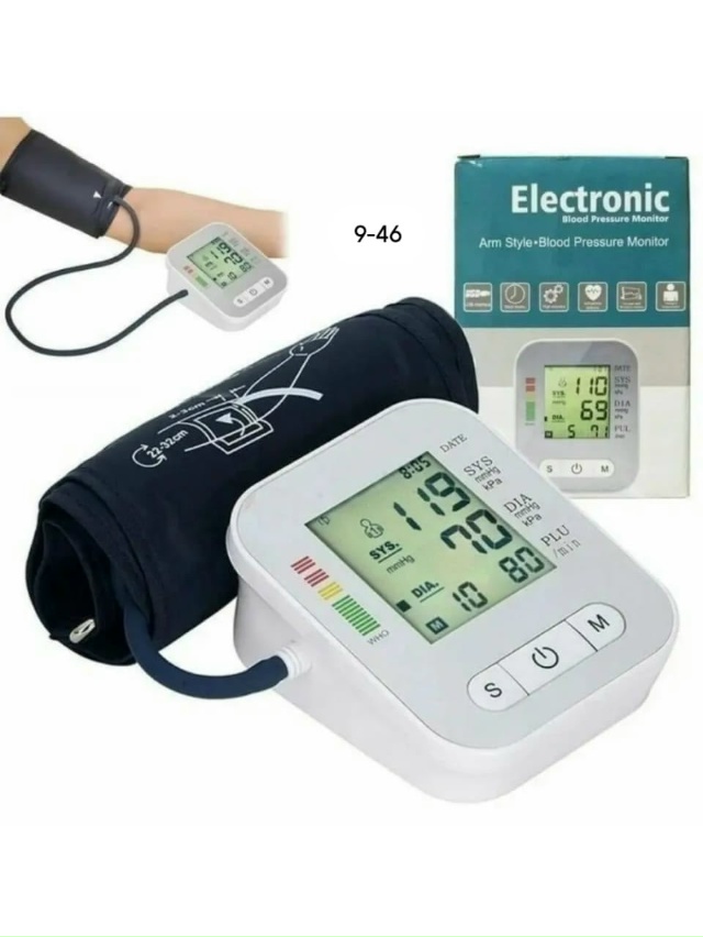 Тонометр автоматический электронный для измерения давления 23060880