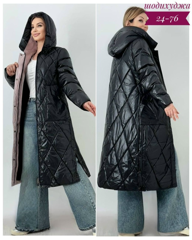 Куртка 23062138
