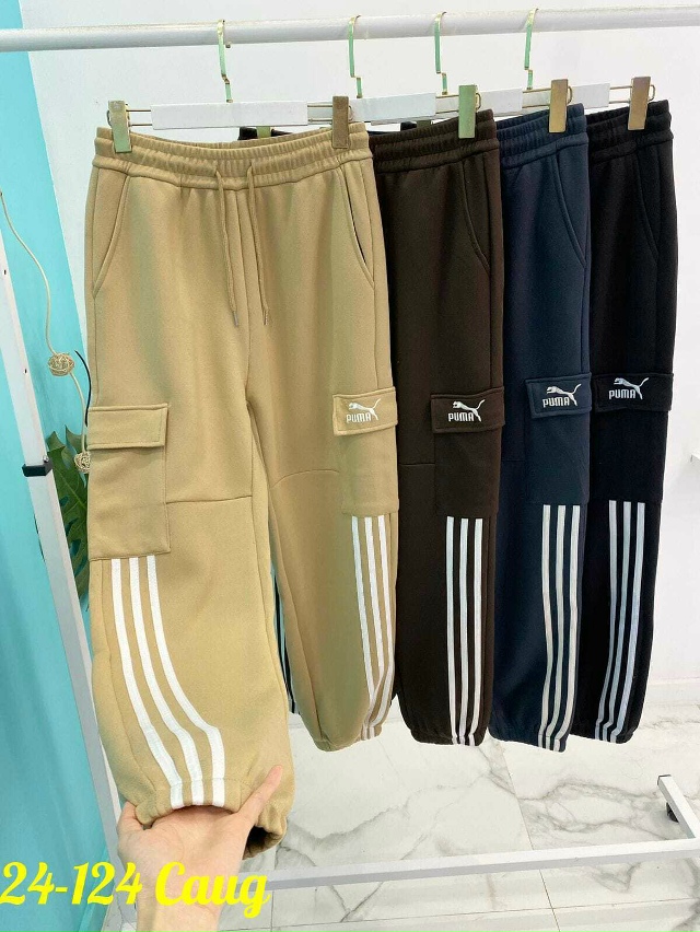 Спортивные брюки 23062890