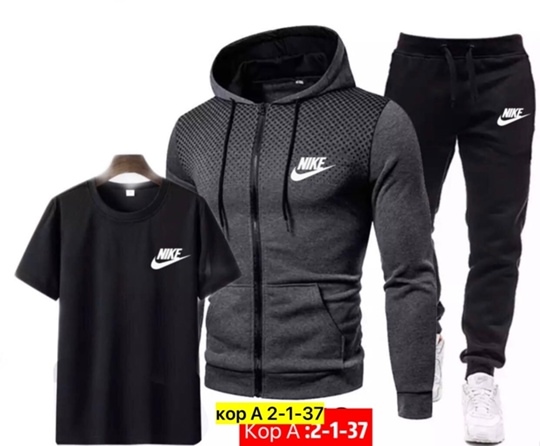 Спортивный костюм 23061654