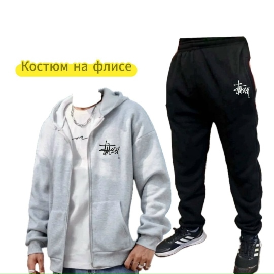 Спортивный костюм 23061653