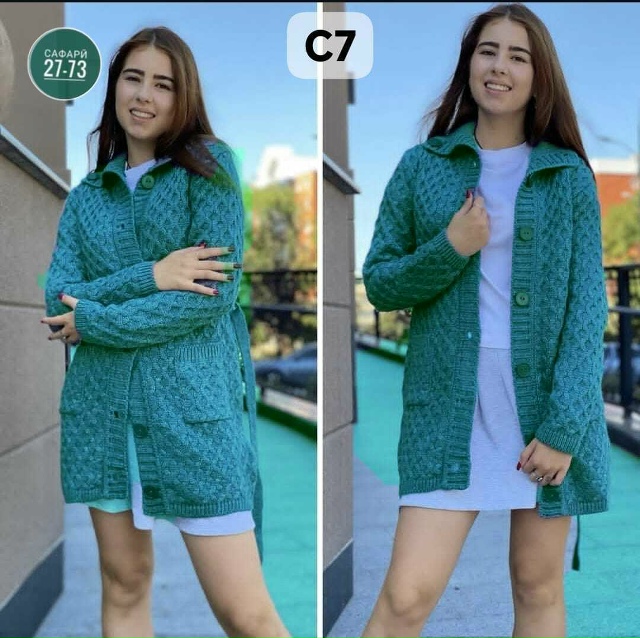Кардиган 23064188