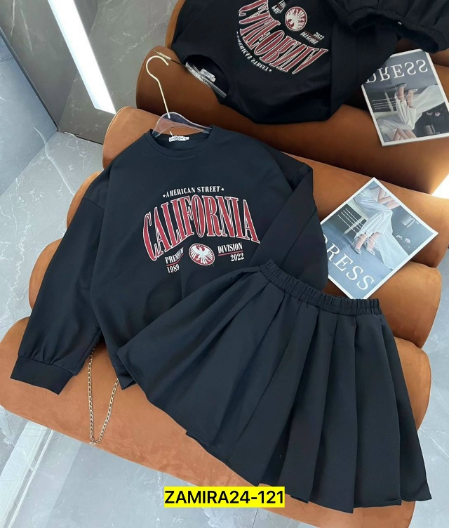 Костюм 23064070