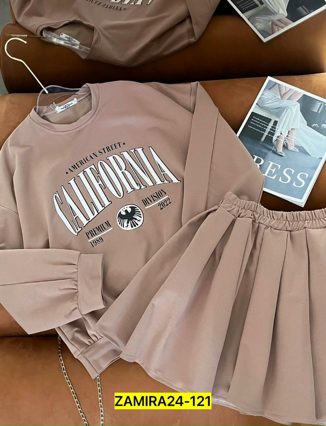 Костюм 23064070