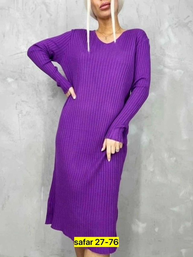 Артикул 23063686