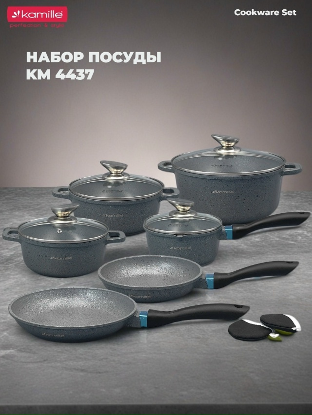 Артикул 23064142