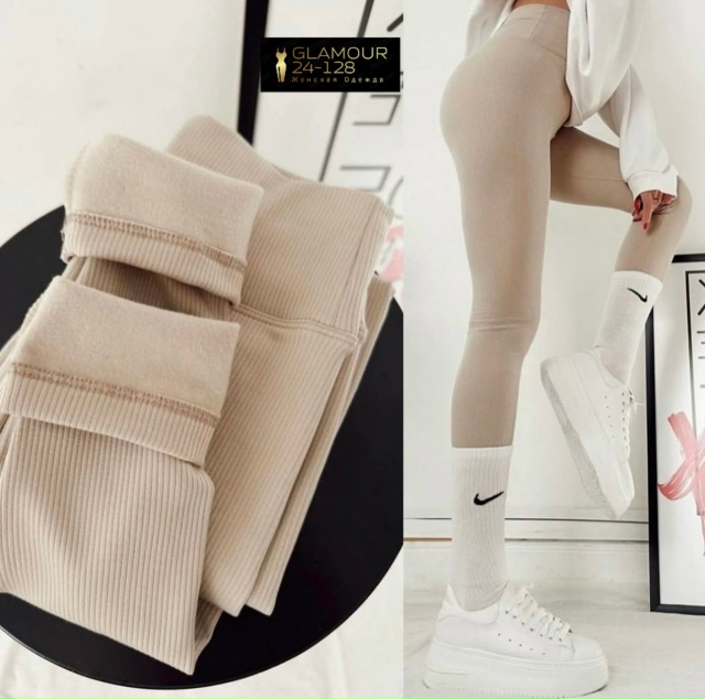 Артикул 23064923