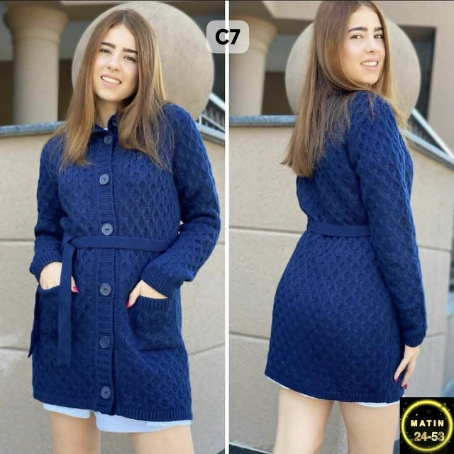 Кардиган 23064621