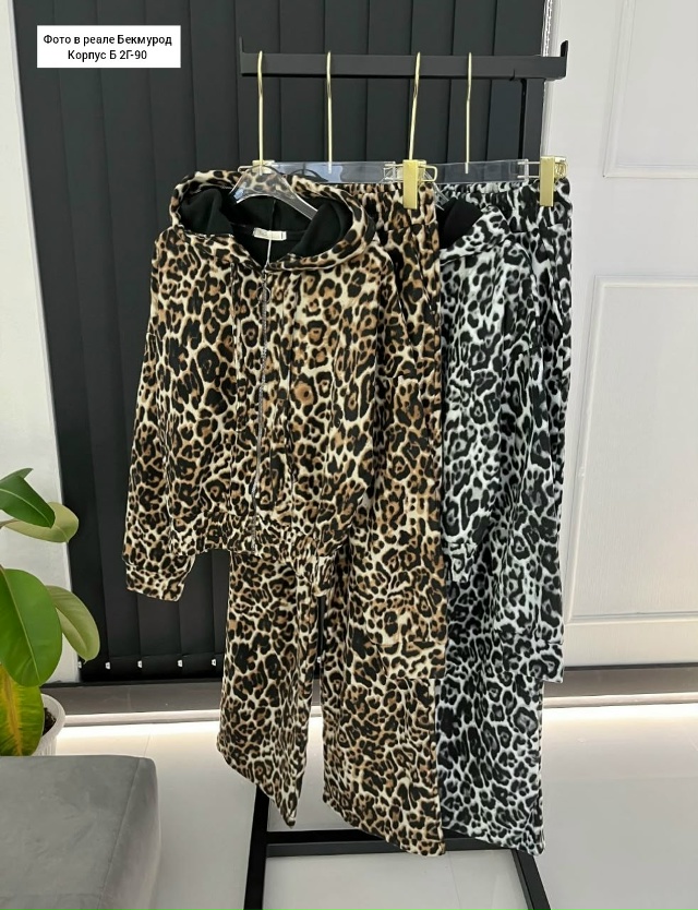 Артикул 23064808