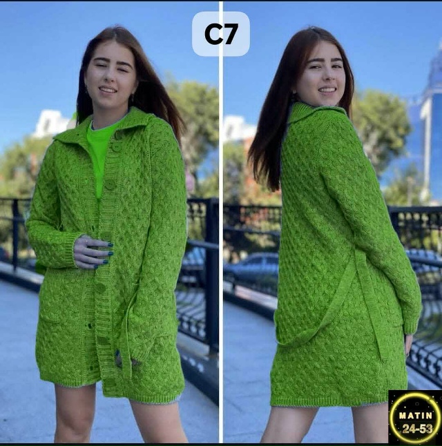 Кардиган 23064621