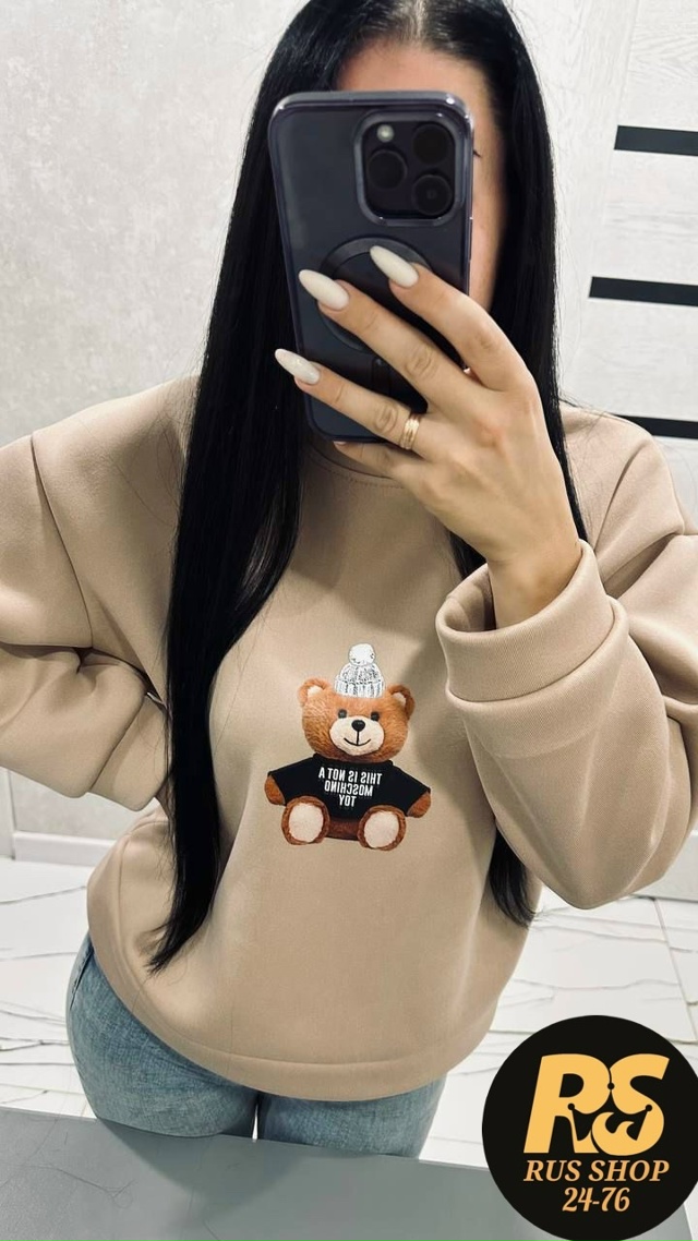 Толстовка 23064535