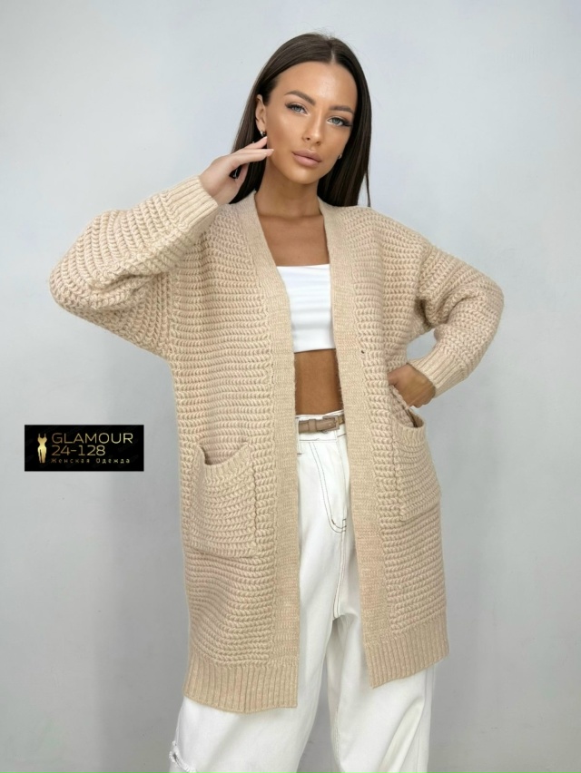 Кардиган 23066498
